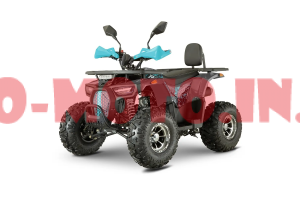 Квадроцикл Forte ATV 150Р